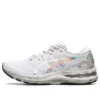 Gel-Nimbus 23 „Platinum“