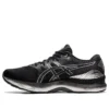Gel-Nimbus 23 Platinum „Black Pure Silver“