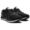 Gel-Nimbus 23 Platinum „Black Pure Silver“