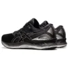 Gel-Nimbus 23 Platinum „Black Pure Silver“