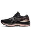 Gel-Nimbus 23 Platinum „Black Rose Gold“