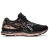 Gel-Nimbus 23 Platinum „Black Rose Gold“