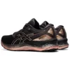 Gel-Nimbus 23 Platinum „Black Rose Gold“