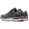 Gel-Nimbus 23 „Sheet Rock“