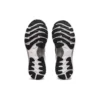 Gel-Nimbus 23 „Sheet Rock“