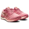 Gel-Nimbus 23 „Smokey Rose Pure Bronze“
