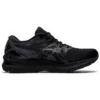 Gel-Nimbus 23 „Triple Black“