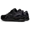 Gel-Nimbus 23 „Triple Black“