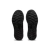 Gel-Nimbus 23 „Triple Black“