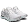 Gel-Nimbus 23 „White Pure Silver“
