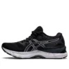 Gel-Nimbus 23 Wide „Black White“