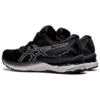 Gel-Nimbus 23 Wide „Black White“