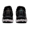Gel-Nimbus 23 Wide „Black White“