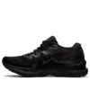 Gel-Nimbus 23 Wide „Schwarz“