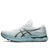 Gel-Nimbus 24 2E Wide „Light Steel“