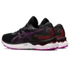 Gel-Nimbus 24 „Black Orchid“