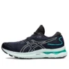 Gel-Nimbus 24 „Black Soothing Sea“