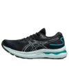 Gel-Nimbus 24 D „Black Blue“