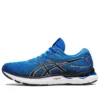 Gel-Nimbus 24 „Electric Blue“