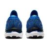 Gel-Nimbus 24 „Electric Blue“