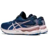 Gel-Nimbus 24 „French Blue Barely Rose“