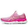 Gel-Nimbus 24 LE „Cotton Candy Rose Gold“