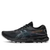 Gel-Nimbus 24 Lite Show „Black“