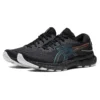 Gel-Nimbus 24 Lite Show „Black“