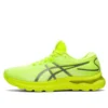 Gel-Nimbus 24 Lite-Show „Safety Yellow“