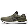 Gel-Nimbus 24 „Olive Canvas“