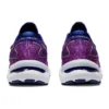 Gel-Nimbus 24 „Orchid Purple“
