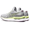 Gel-Nimbus 24 „Piedmont Grey Lime Green“