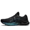 Gel-Nimbus 24 Platinum „Black Iridescent“