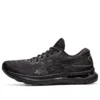 Gel-Nimbus 24 „Schwarz“