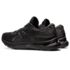 Gel-Nimbus 24 „Schwarz“