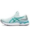 Gel-Nimbus 24 „Soothing Sea“