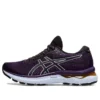 Gel-Nimbus 24 TR „Nature Bathing – Night Shade“