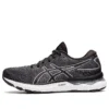 Gel-Nimbus 24 Wide „Black White“