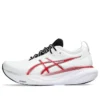 Gel-Nimbus 25 Anniversary „Classic Red“