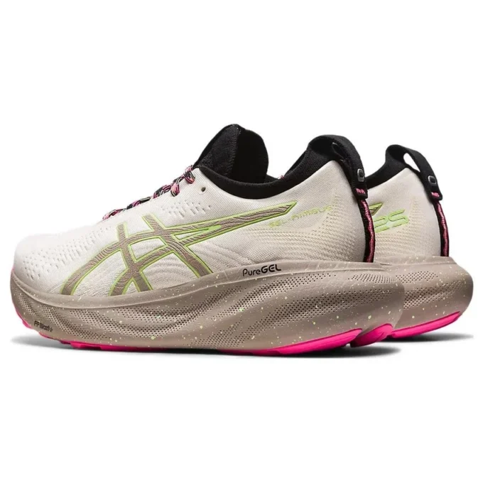 Gel-Nimbus 25 „Beige-Grün“