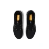 Gel-Nimbus 25 „Black“