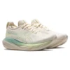 Gel-Nimbus 25 „Cream White Green“