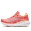 Gel-Nimbus 25 „Papaya Dusty Purple“