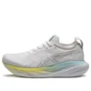Gel-Nimbus 25 „Pure Silver“
