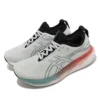 Gel-Nimbus 25 Schuhe „Grau Weiß Schwarz“