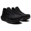 Gel-Nimbus 25 „Triple Black“