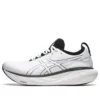 Gel-Nimbus 25 „Weiß“