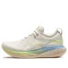 Gel-Nimbus 25 „White“