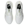 Gel-Nimbus 26 2E Wide „White Birch“