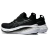 Gel-Nimbus 26 4E Wide „Black Graphite Grey“